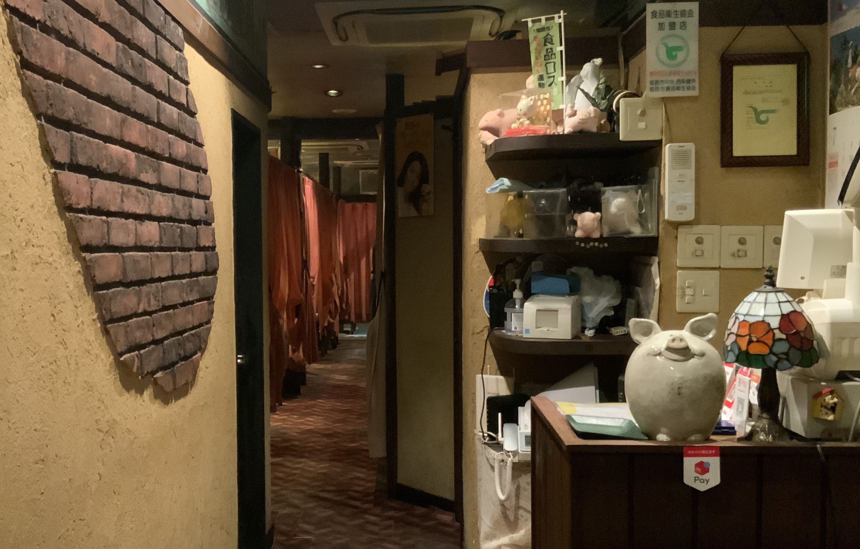 レトロ感漂う落ち着いた空間