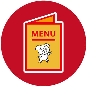 メニューアイコン